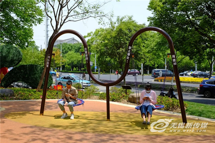 無錫打造一座可以“坐下來”的城市，讓百姓坐”享其美