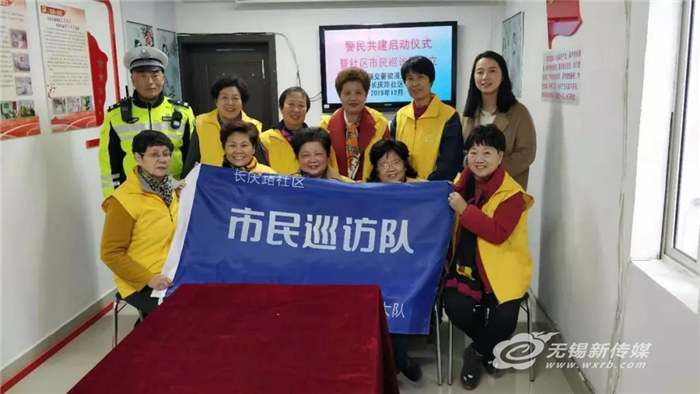 20年，他們用腳步“丈量”城市 織就城市文明新景象
