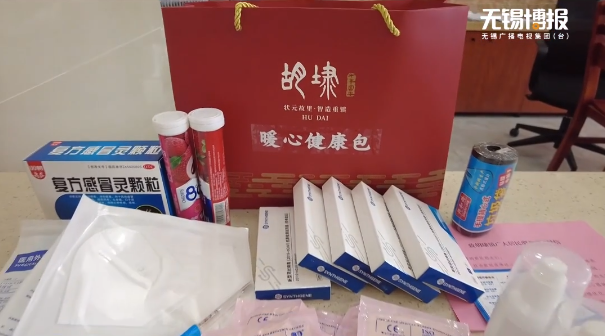 暖心！他們收到了防疫健康包