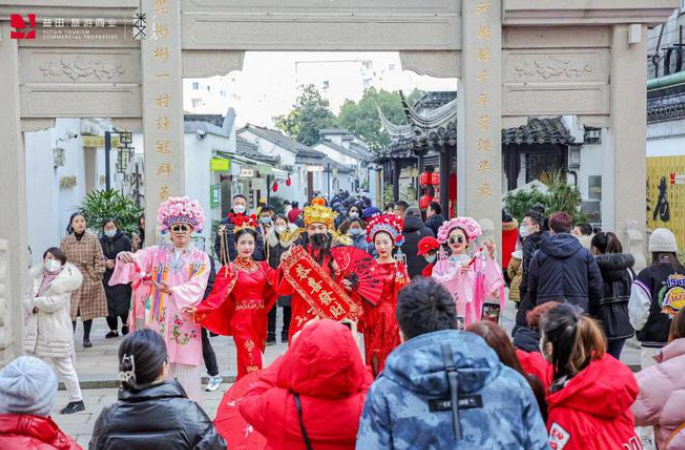 線上線下消費互促、集聚流量