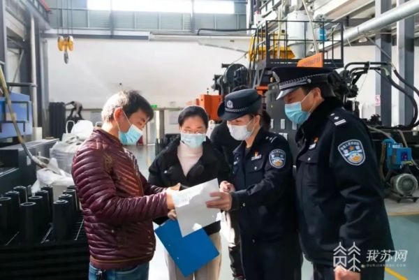 無錫公安推出十六項舉措！