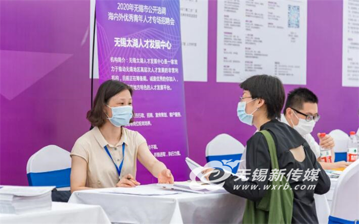強化“C位擔當” 提升樞紐功能，無錫更深層次融入長三角一體化發展