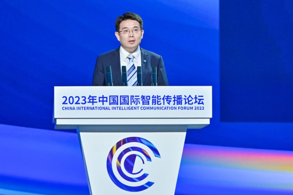通用技術集團劉海舟：加強傳媒與實體交流合作，共創數字與智能發展未來