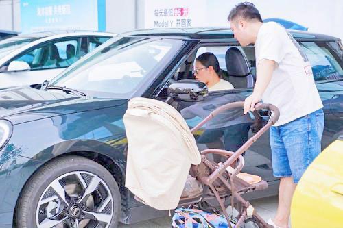 新一輪購車補貼來了！最高8000元 總額2億元先到先得