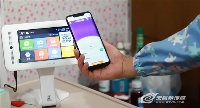 江蘇無錫：科技賦能“智慧養老”，這里“夕陽”無限美好！