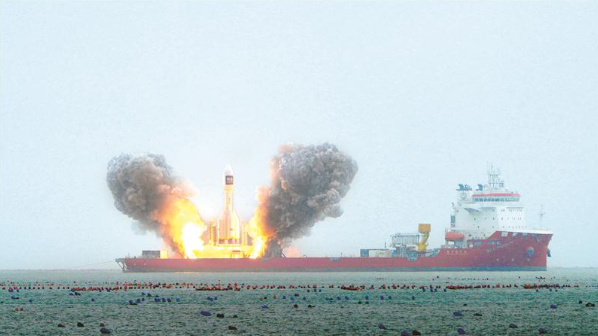 “引力一號遙二·海瀾之家號”運載火箭成功發射