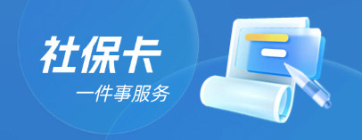 社?？ㄒ患路?></a><p class=